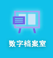 外包服务