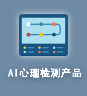 档案管理云平台